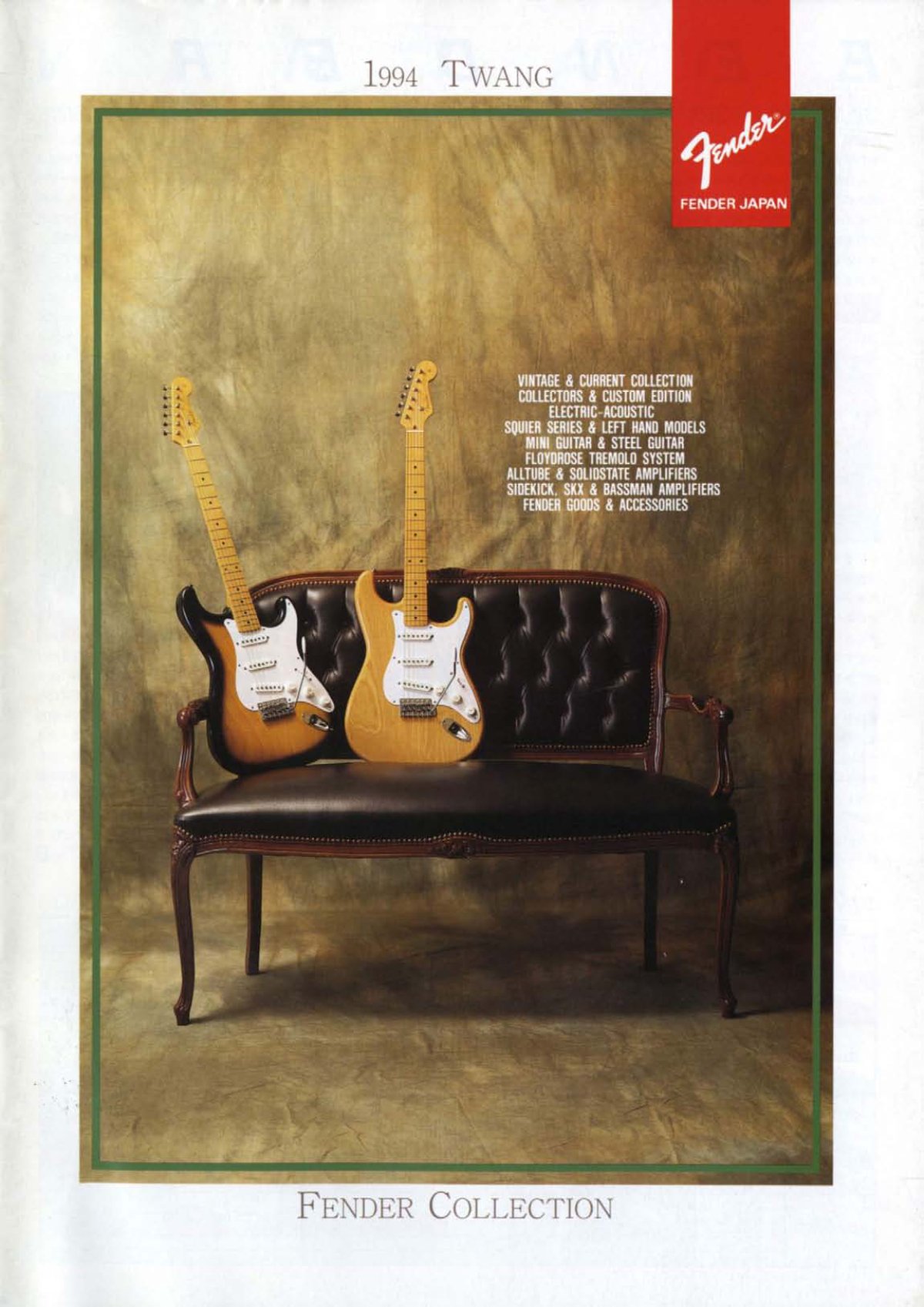 Fender Japan Catalogs | The Fender Japan Archive